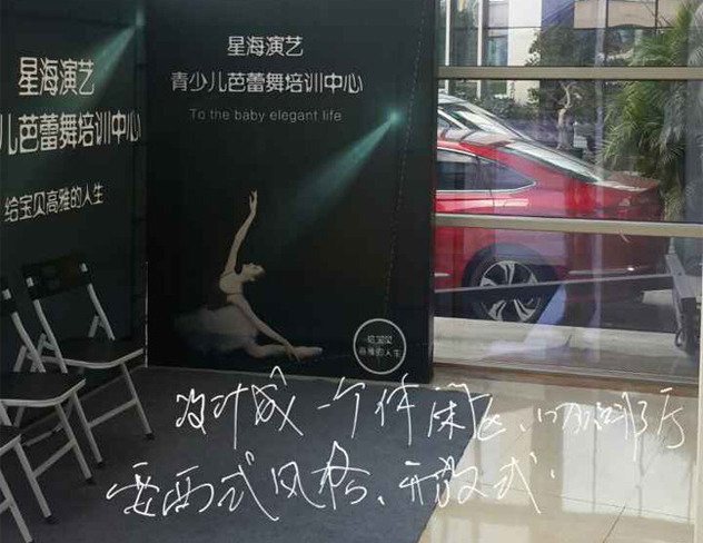 裝修設計2.jpg 裝修設計2.jpg