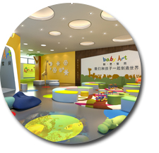 寶貝早教裝修設計.jpg