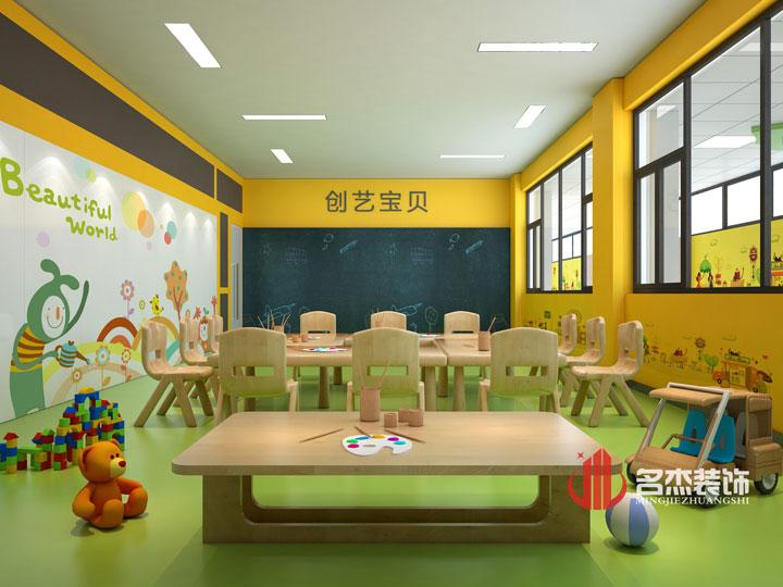 創(chuàng)意寶貝早教裝修設計.jpg
