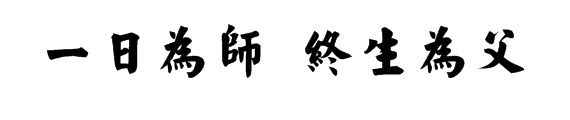 辦公室裝修設(shè)計風(fēng)水.jpg