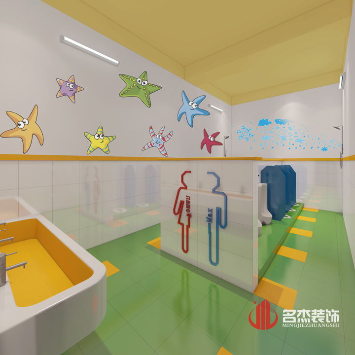 幼兒園洗手間裝修設計.jpg