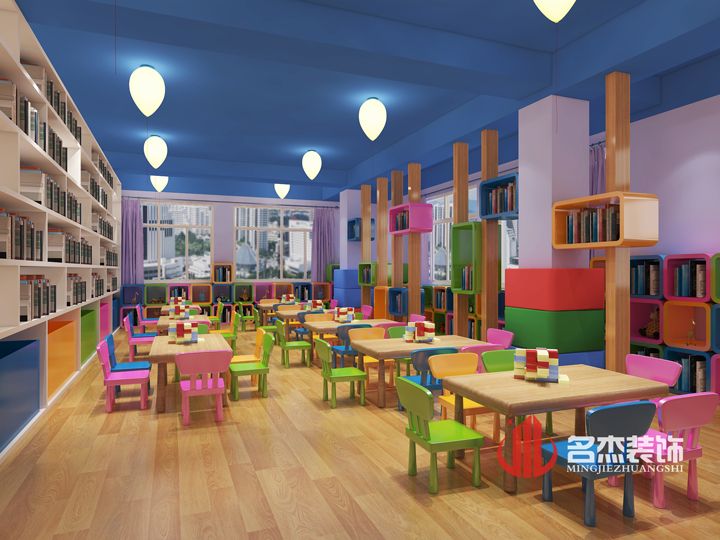 圖書館裝修設計.jpg