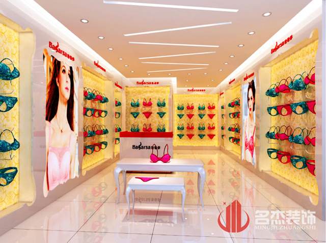 內衣店裝修設計.jpg