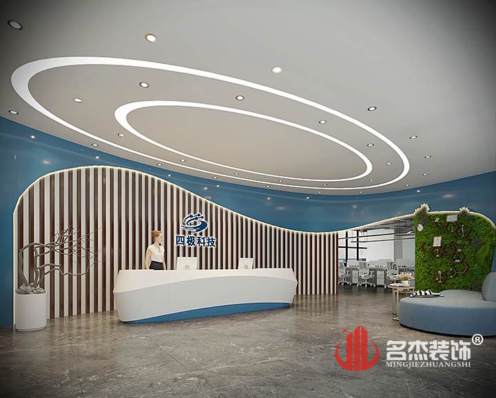 前臺裝修設(shè)計(jì).jpg
