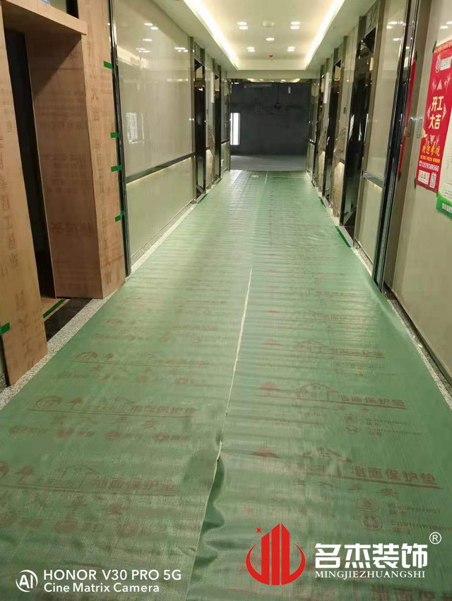 辦公室裝修設(shè)計(jì)