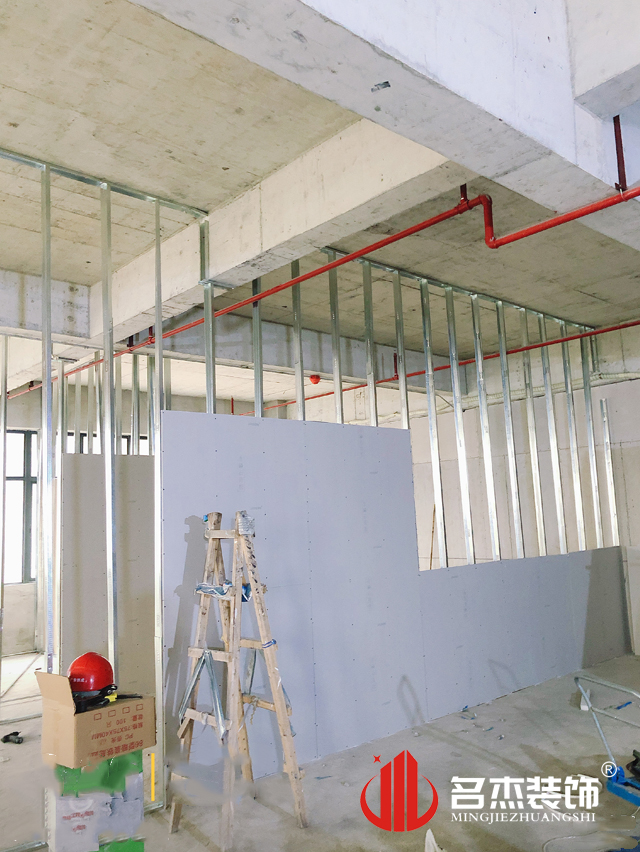 辦公室裝修設(shè)計(jì)