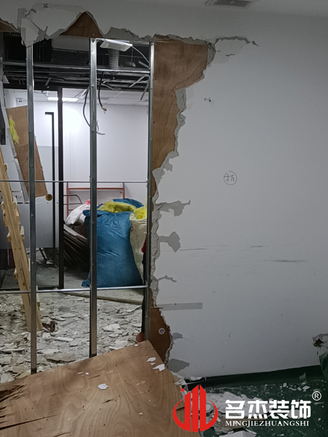 辦公室裝修設(shè)計(jì)