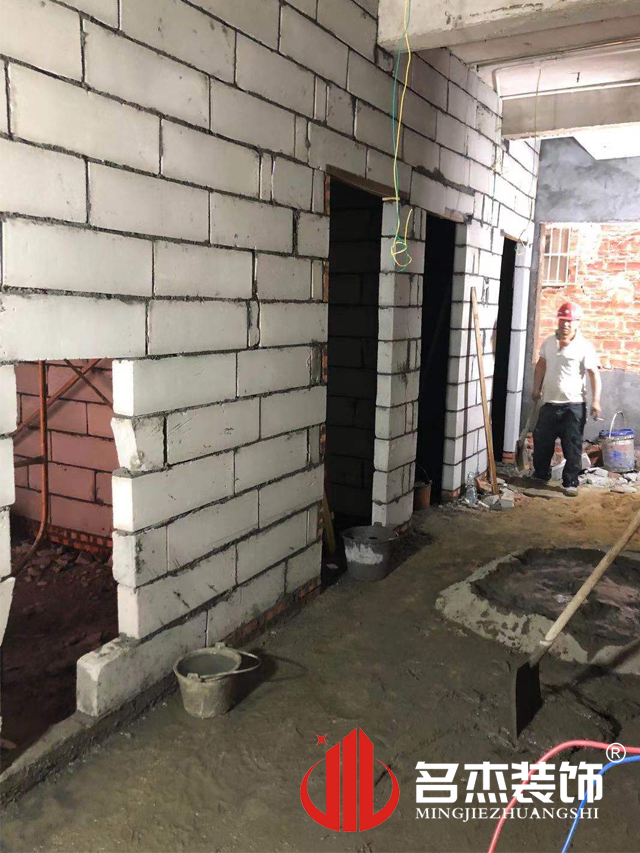 廣州辦公室設計裝修