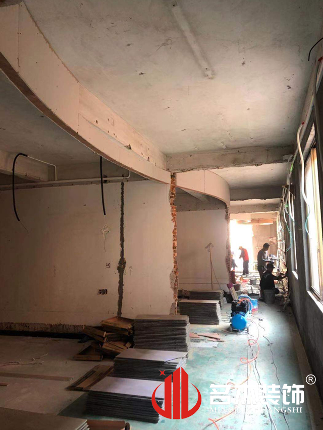 廣州辦公室設計裝修