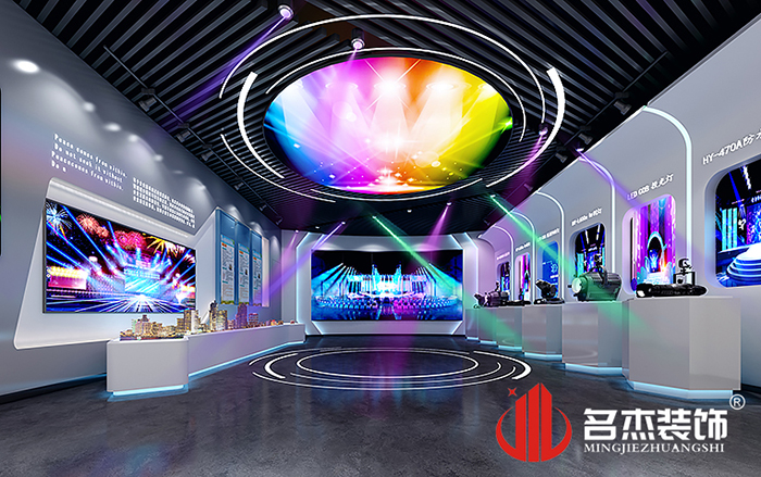 產品展示區(qū)裝修設計