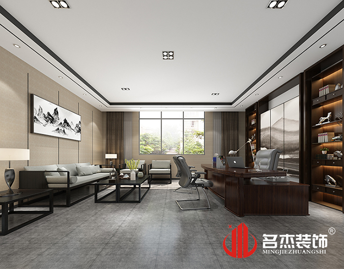 總經理裝修設計