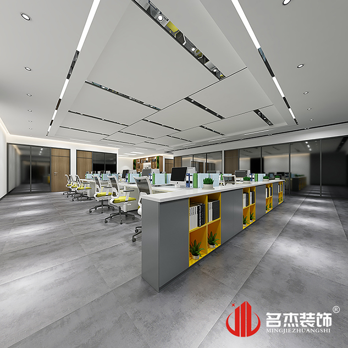 辦公區(qū)域設計