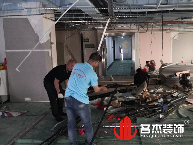 辦公室裝修設(shè)計(jì)