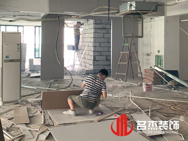 名杰裝修設(shè)計(jì)