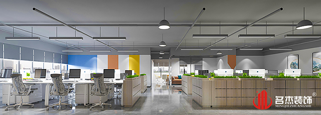 辦公區(qū)域設計效果