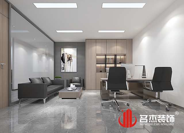 總經(jīng)理室設(shè)計(jì)效果