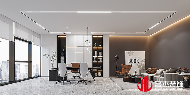 經(jīng)理室設計效果