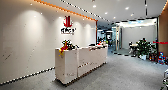 廣州辦公室裝修設計前臺