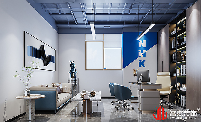 經(jīng)理室設(shè)計效果