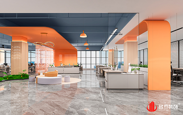 裝修設(shè)計公司