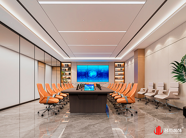 會(huì)議室設(shè)計(jì)