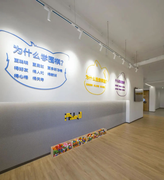 辦公室裝修設計