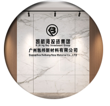 設(shè)計(jì)案例分享