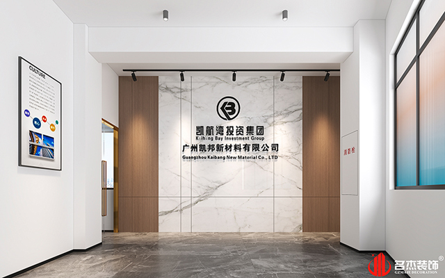 前廳設(shè)計(jì)