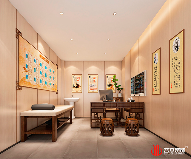 診所設(shè)計效果