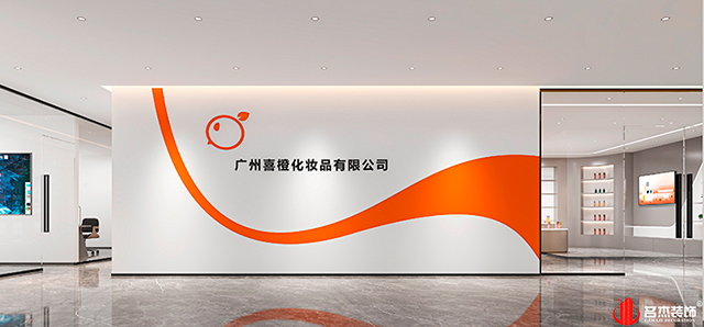 前臺設(shè)計效果