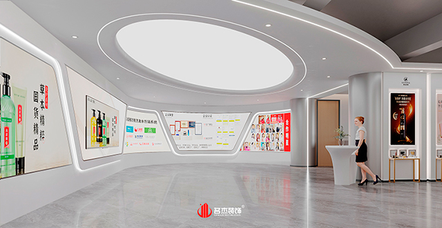 前臺設(shè)計效果