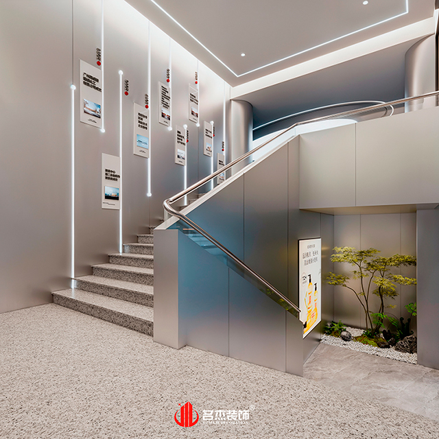 樓梯設(shè)計效果