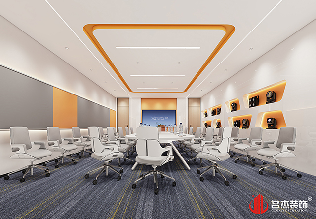 培訓(xùn)室設(shè)計(jì)效果