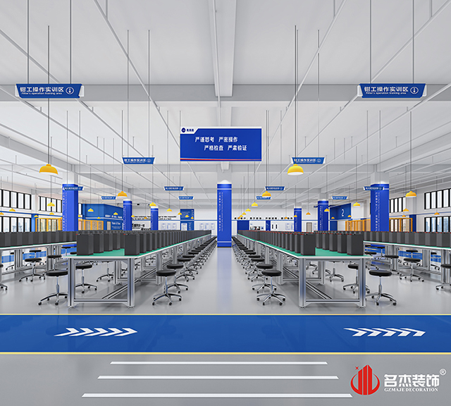 廠房設(shè)計(jì)效果