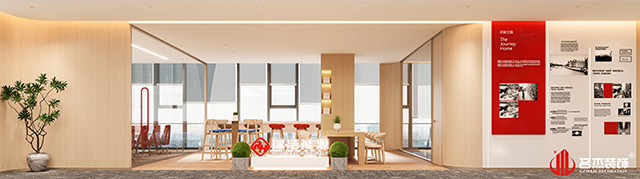 共享辦公區(qū)