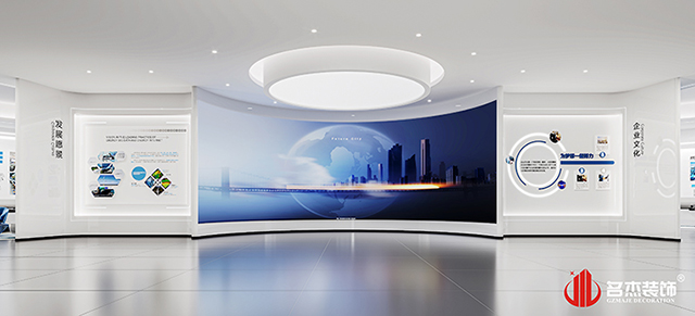 展廳設(shè)計(jì)效果