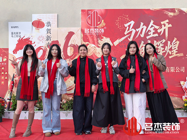 設(shè)計(jì)團(tuán)隊(duì)