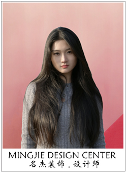 銘記設(shè)計師 銘記設(shè)計師