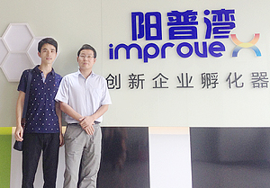 設計高端、大氣、服務態(tài)度好！