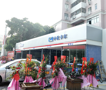 番禺中化卡爾裝修項(xiàng)目完工啦！