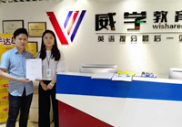 工藝水平高，裝修效果好！