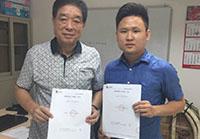 專業(yè)超客戶所想，值得信賴！