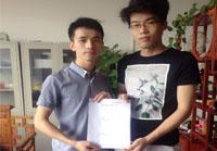 設(shè)計(jì)團(tuán)隊(duì)夠?qū)I(yè)！服務(wù)態(tài)度很好！