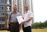 服務(wù)周到，設(shè)計專業(yè)！