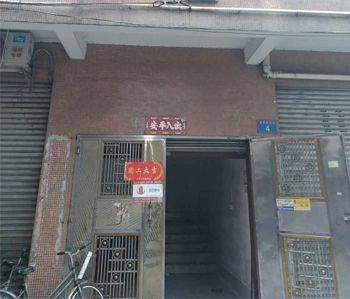 南沙幼兒園裝修設(shè)計項目開工啦！