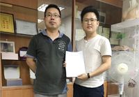 口碑好是真的！值得信賴！