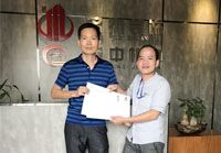 設(shè)計(jì)創(chuàng)意新穎，服務(wù)態(tài)度好！