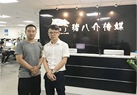 服務(wù)態(tài)度好！設(shè)計專業(yè)！施工手藝高！