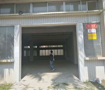 柔洋股份辦公室裝修項目開工啦！