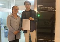 工藝好，很負責任的一家裝修公司！